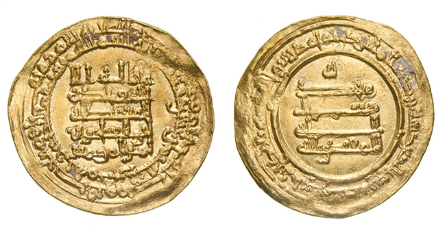 Dinar coin 66216